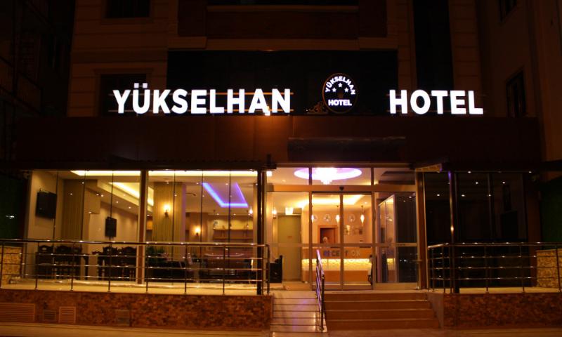 Adana Yükselhan Hotel Genel 1