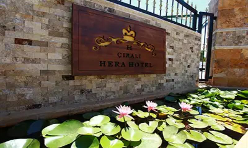 Çıralı Hera Hotel Genel 3