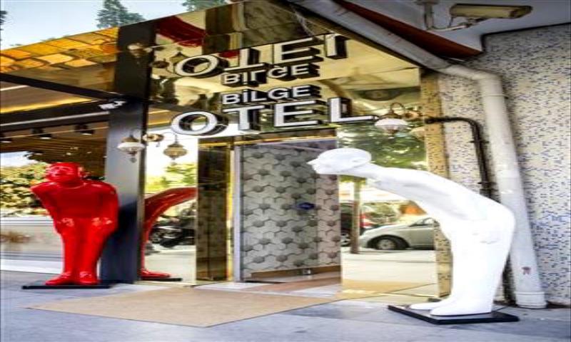 Çorum Bilge Suite Otel Genel 2