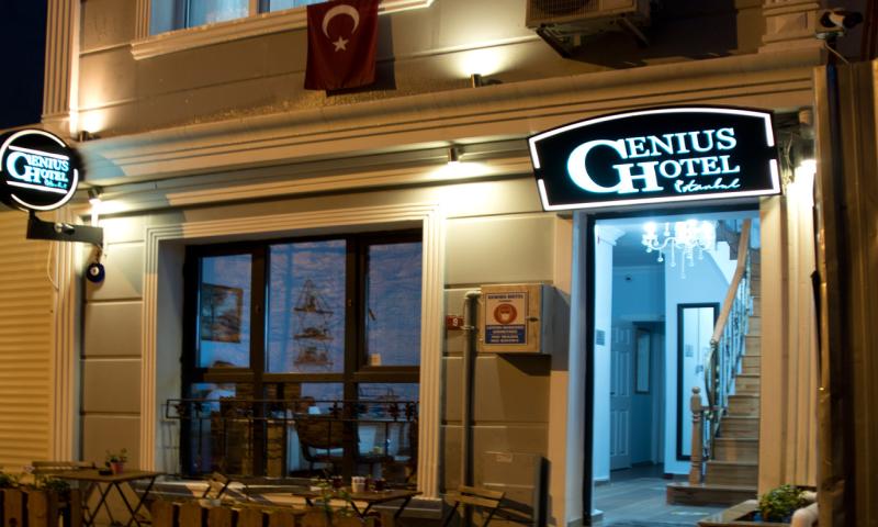 Genius Hotel İstanbul   Genel 1