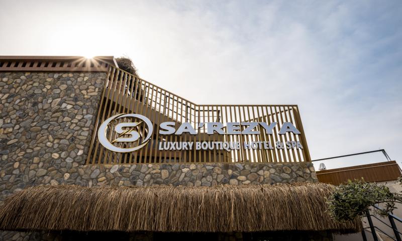 Sarezya Luxury Boutique Hotel & Spa 