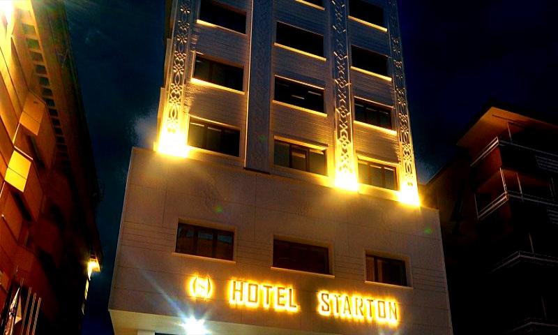 Starton Hotel Ankara Genel 1