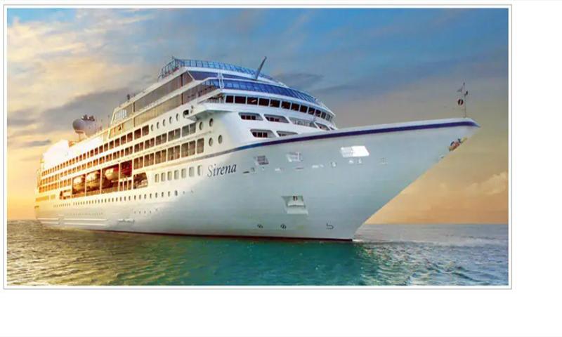 6*Oceania Sirena ile Barselona'dan Roma'ya 06 Mayıs 2025 