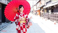 Koyo Zamanı; Japonya (1) SE